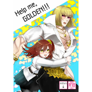 Help me,GOLDEN!sample cover