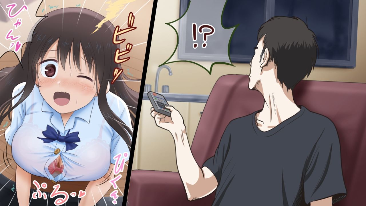 Imouto Controller Yasashii Kyonyuu Imouto o Ayatsutte Ore dake no Seishori Dougu ni page 10 full