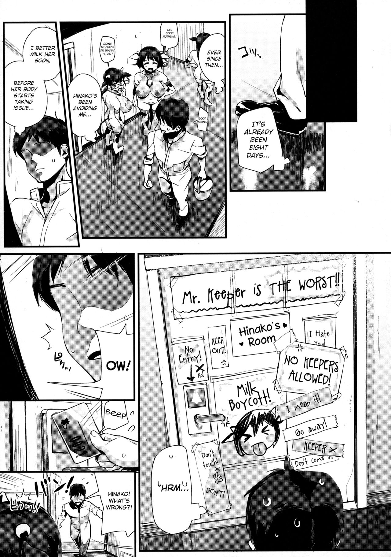 Hinako Ikusei Nisshi 3 - Hinako no Chikai | Hinako Rearing Log 3 - Hinako's Vows page 10 full
