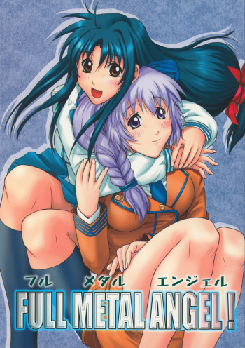 FULL METAL ANGEL! cover