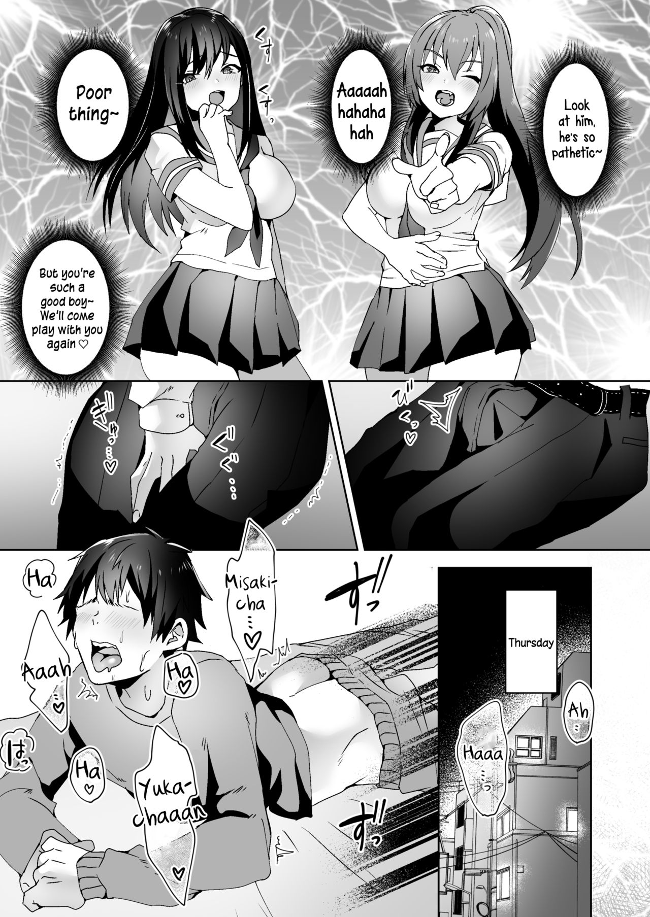 Hajimete no Mitsugi Maso-ka Choukyou 3 - My First Training Session as a Tribute-Masochist- page 8 full
