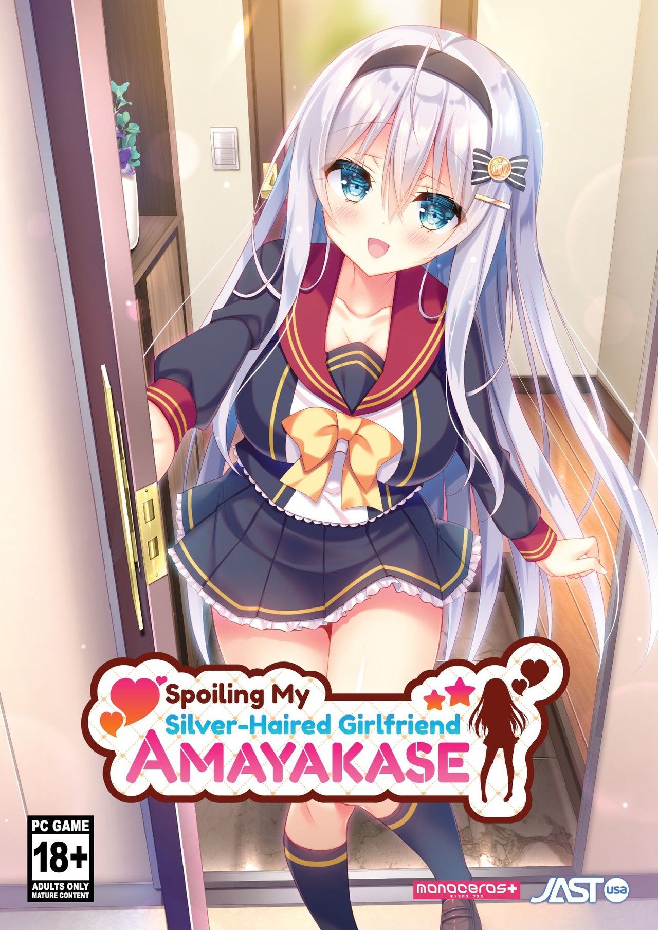 AMAYAKASE - Spoiling My Silver-Haired Girlfriend page 1 full