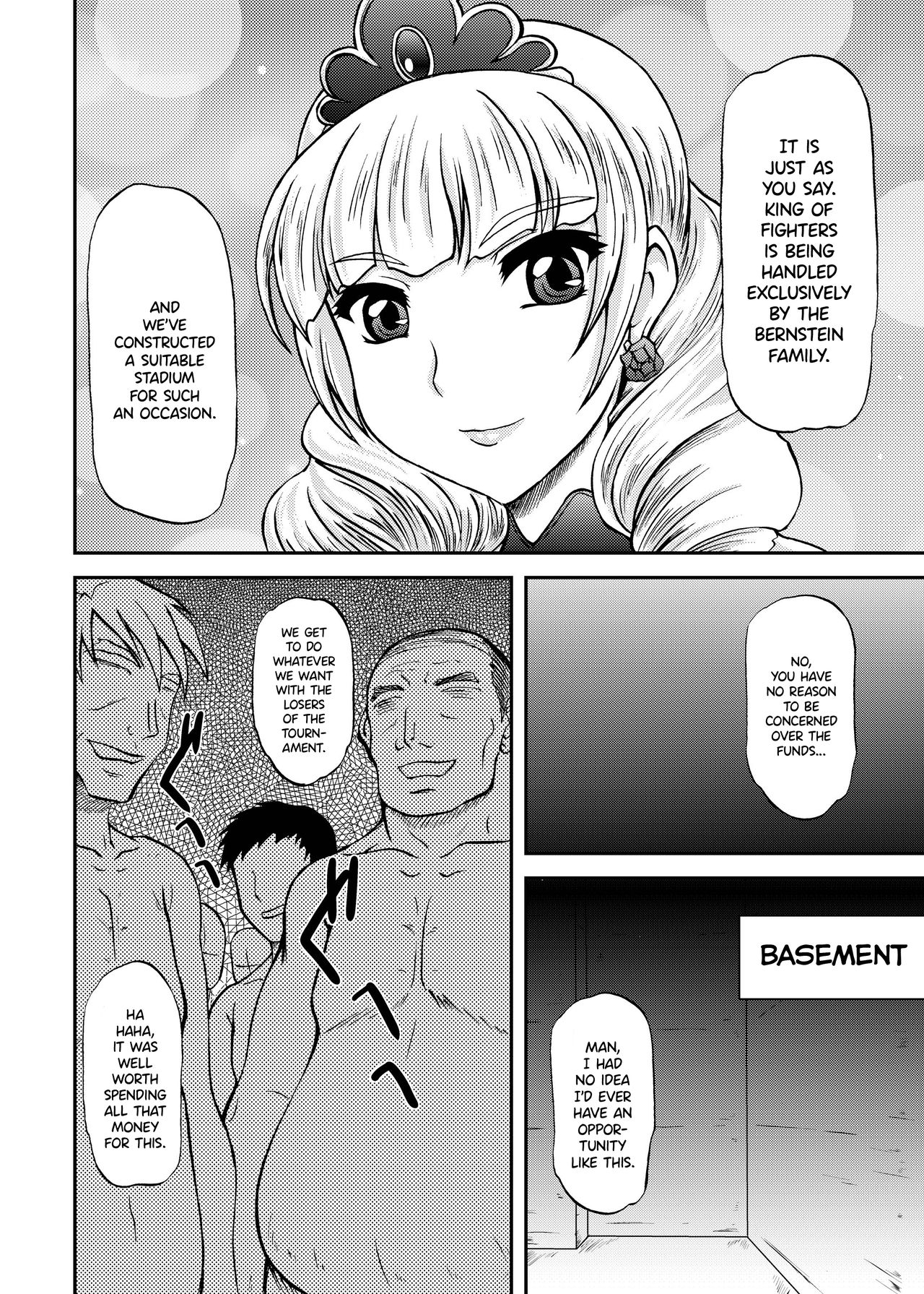 Ikinari CLIMAX page 3 full