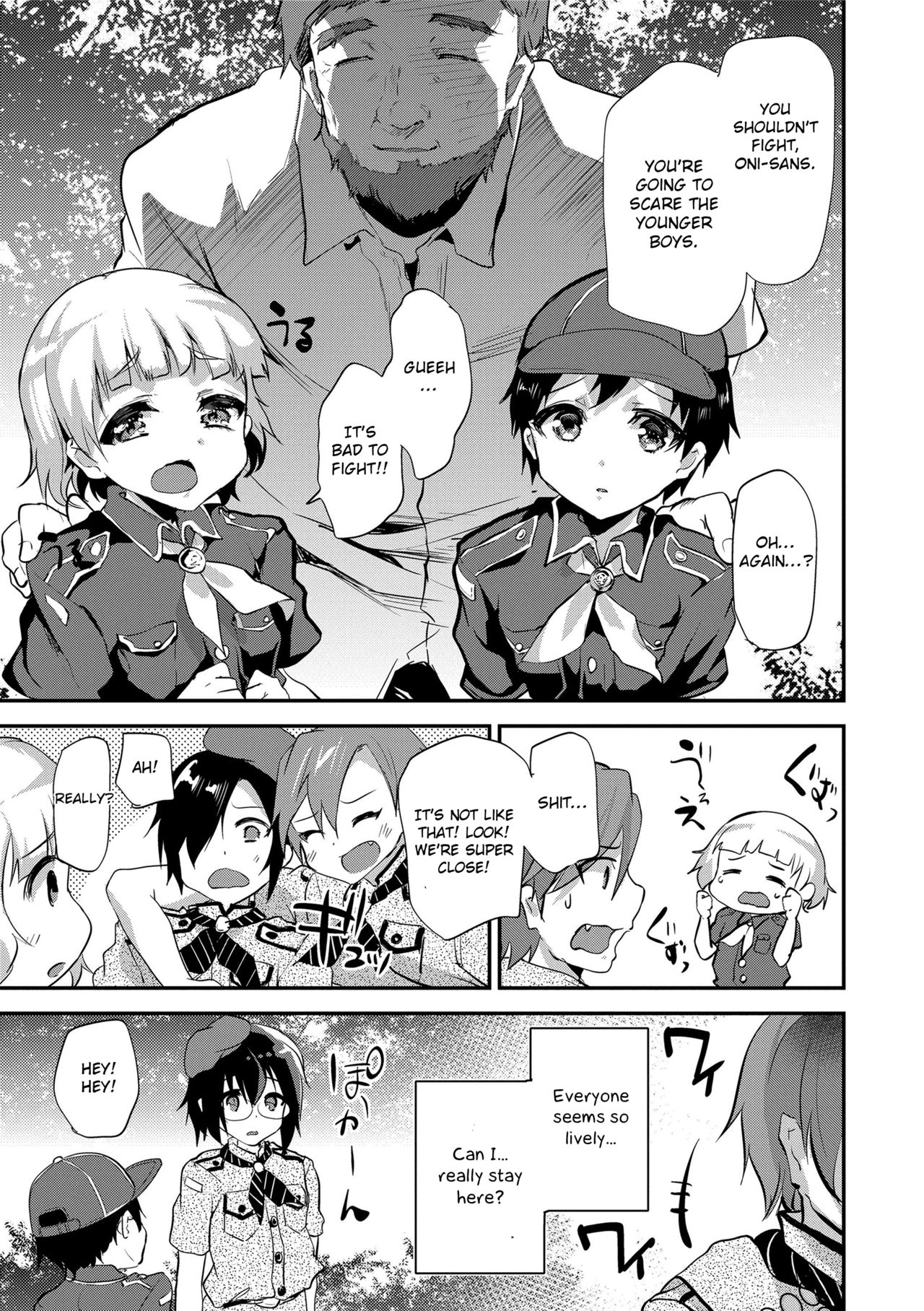 Hajimete Scouts page 3 full
