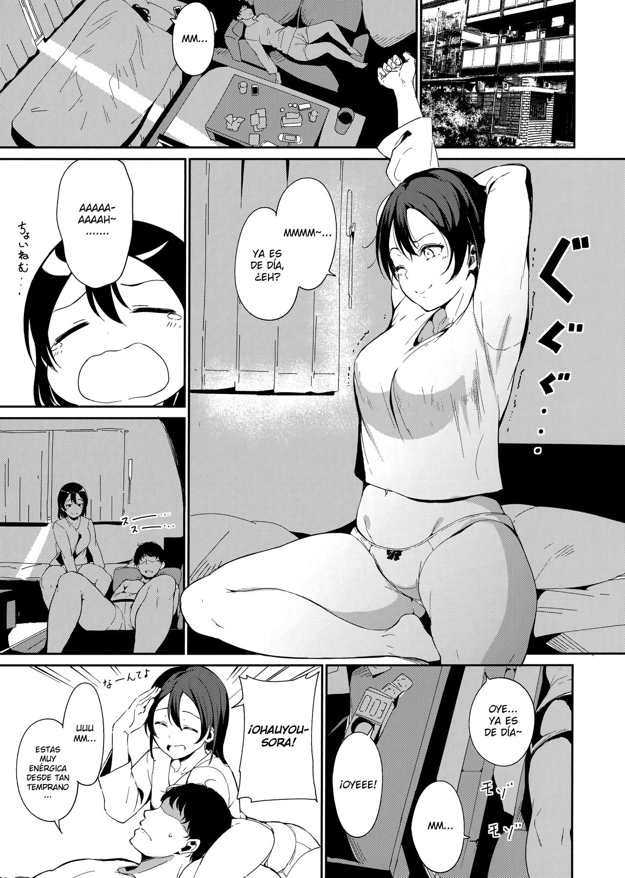 Watanabe no Kyuujitsu ~episode of Tsuki~ | El día libre de Watanabe ~Episodio de Tsuki~ page 3 full
