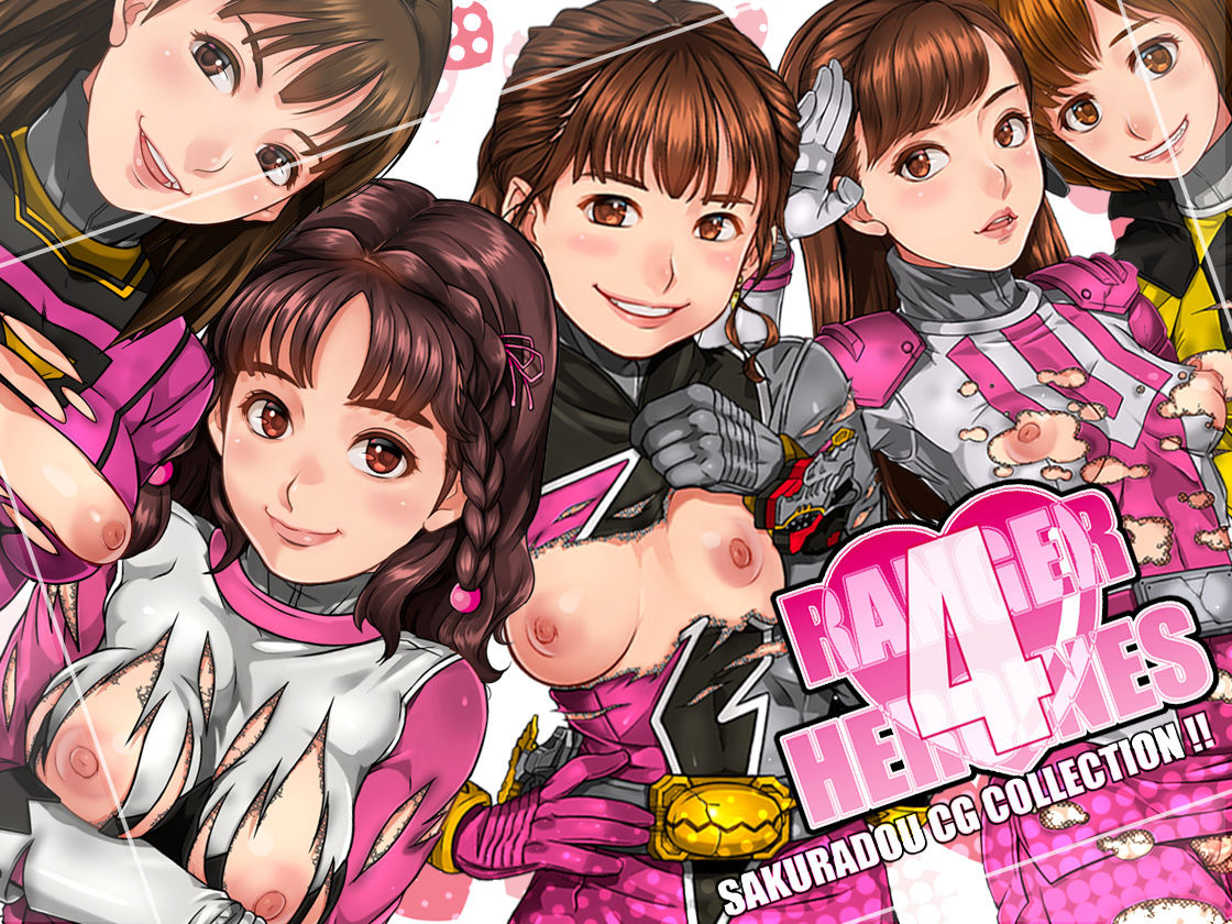 RANGER HEROINES 4 page 1 full