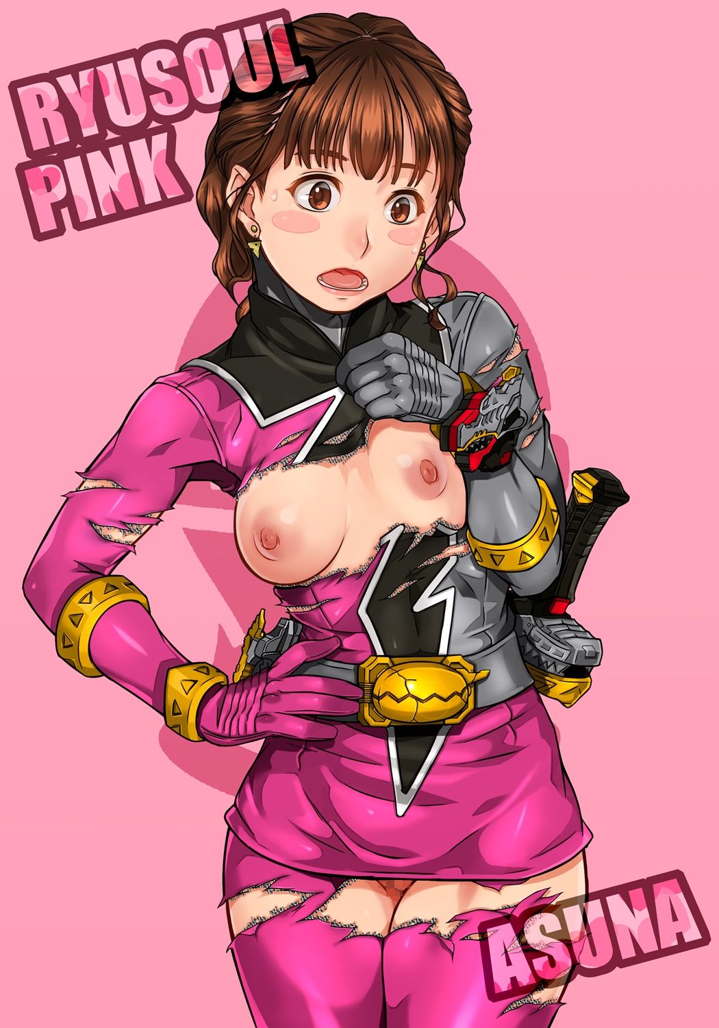 RANGER HEROINES 4 page 5 full