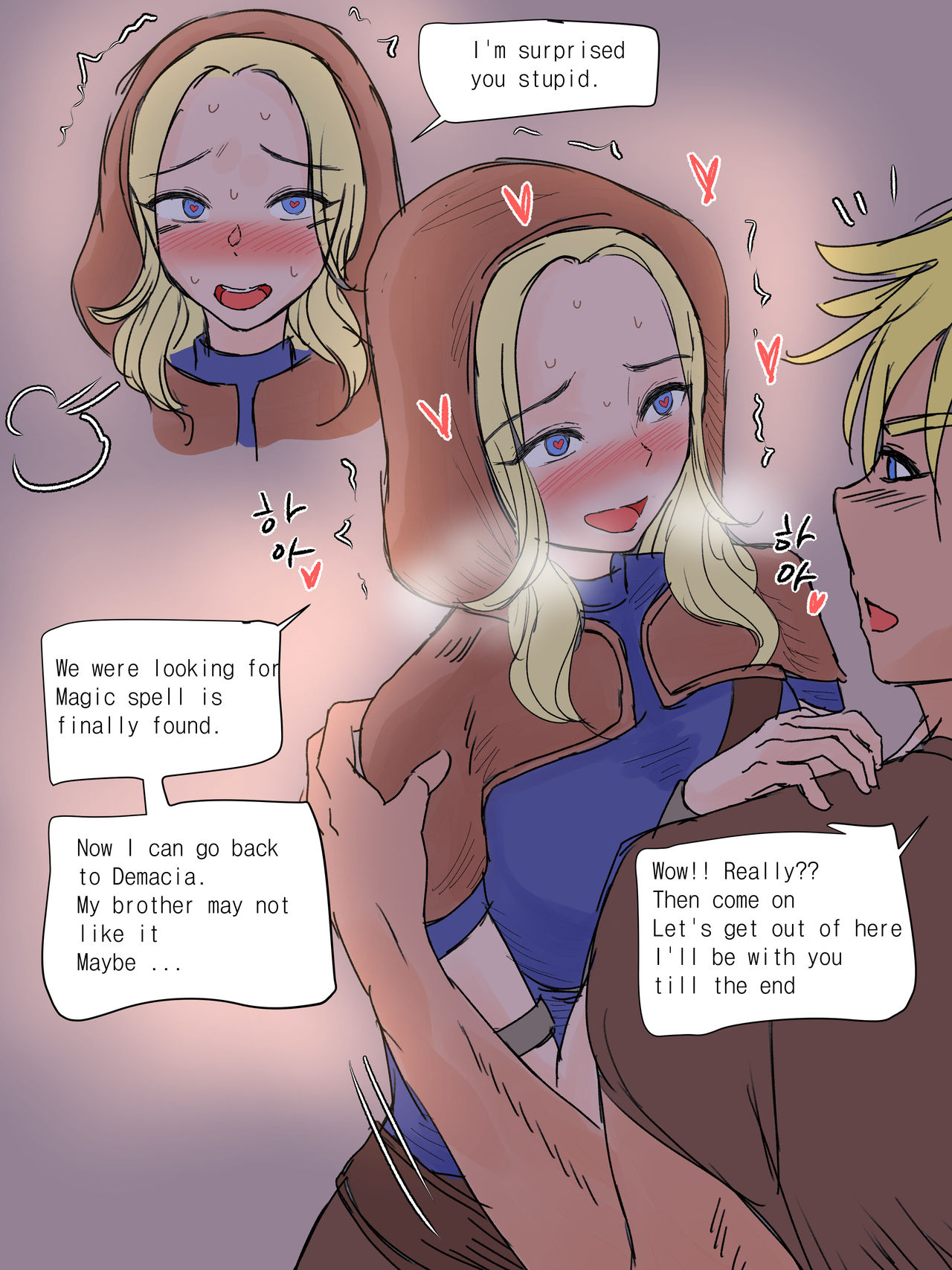 Spellthief Lux page 4 full