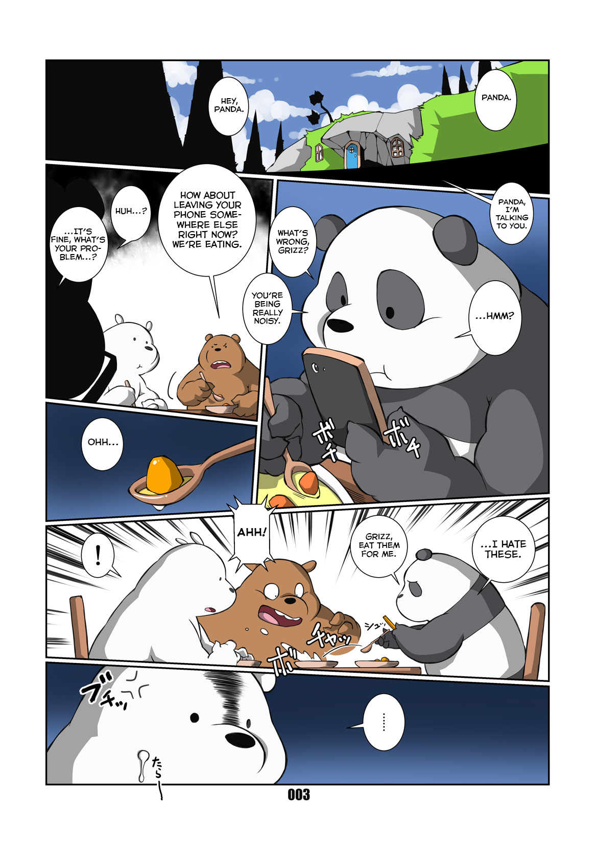 Bokura Nakayoshi 3-Kyodai! page 3 full