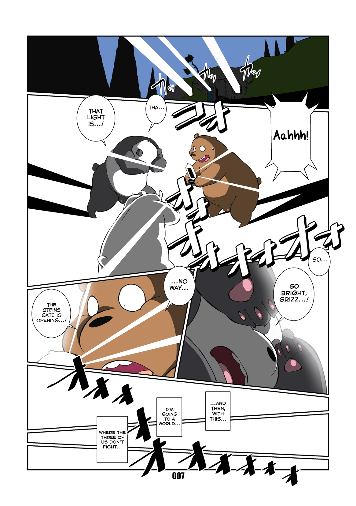 Bokura Nakayoshi 3-Kyodai! page 7 full