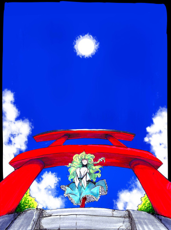 ｳｵheieきん肉２ cover