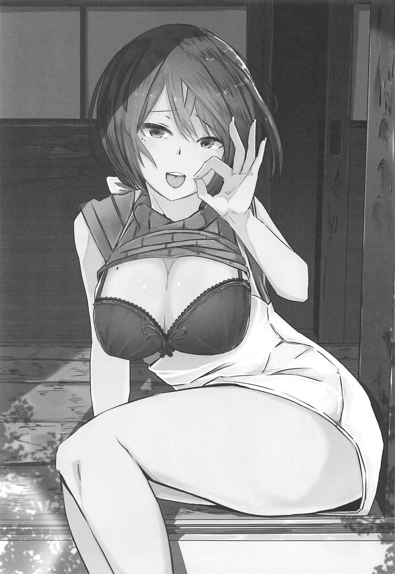 Shizu Shota ~Boku no Natsuyasumi~ page 2 full