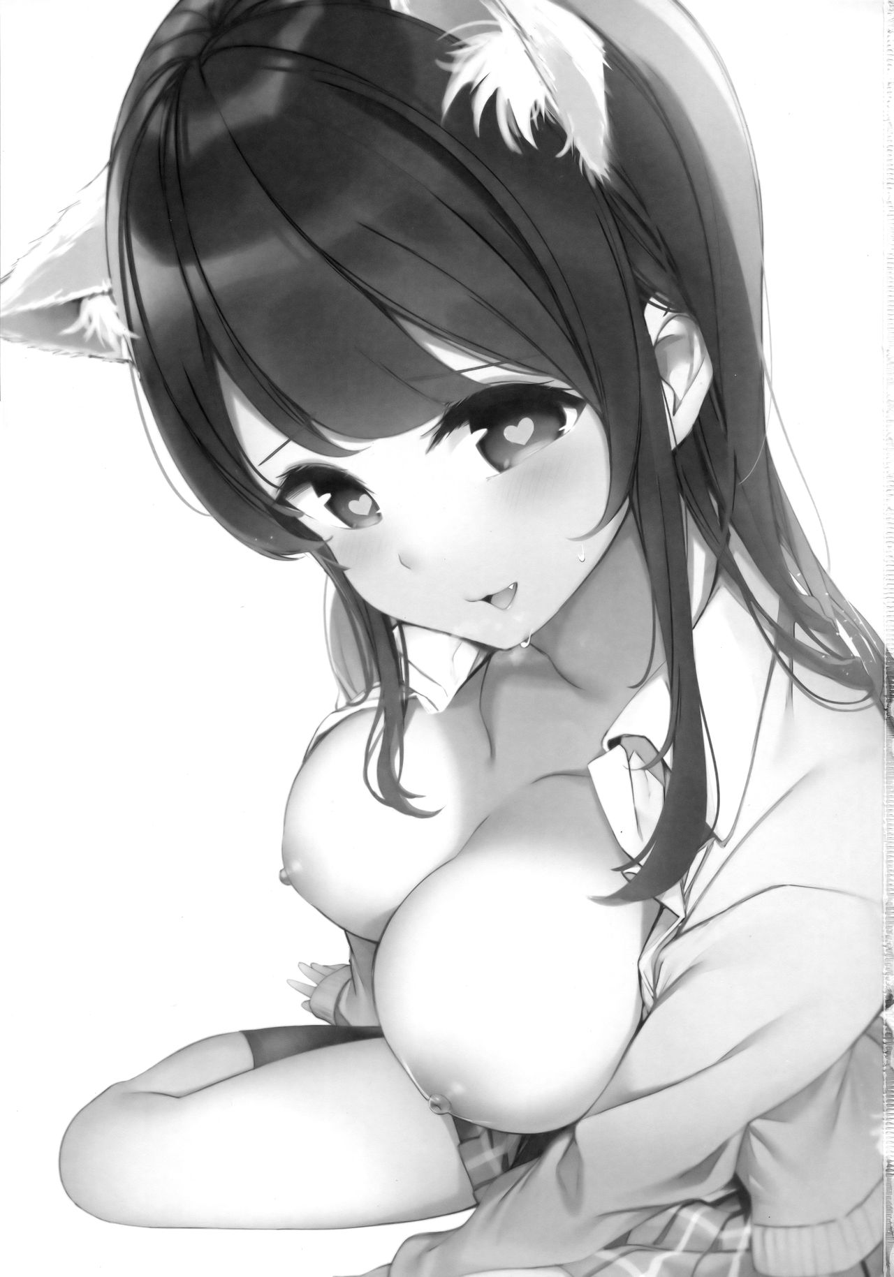 Imouto ga Neko ni Natteimashita. 3 page 2 full