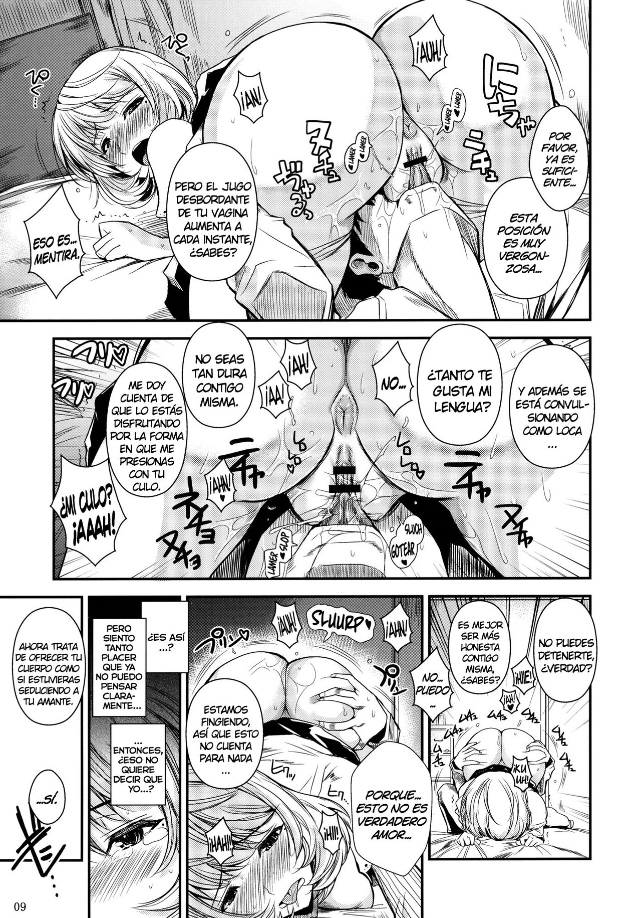 AOMAN page 10 full