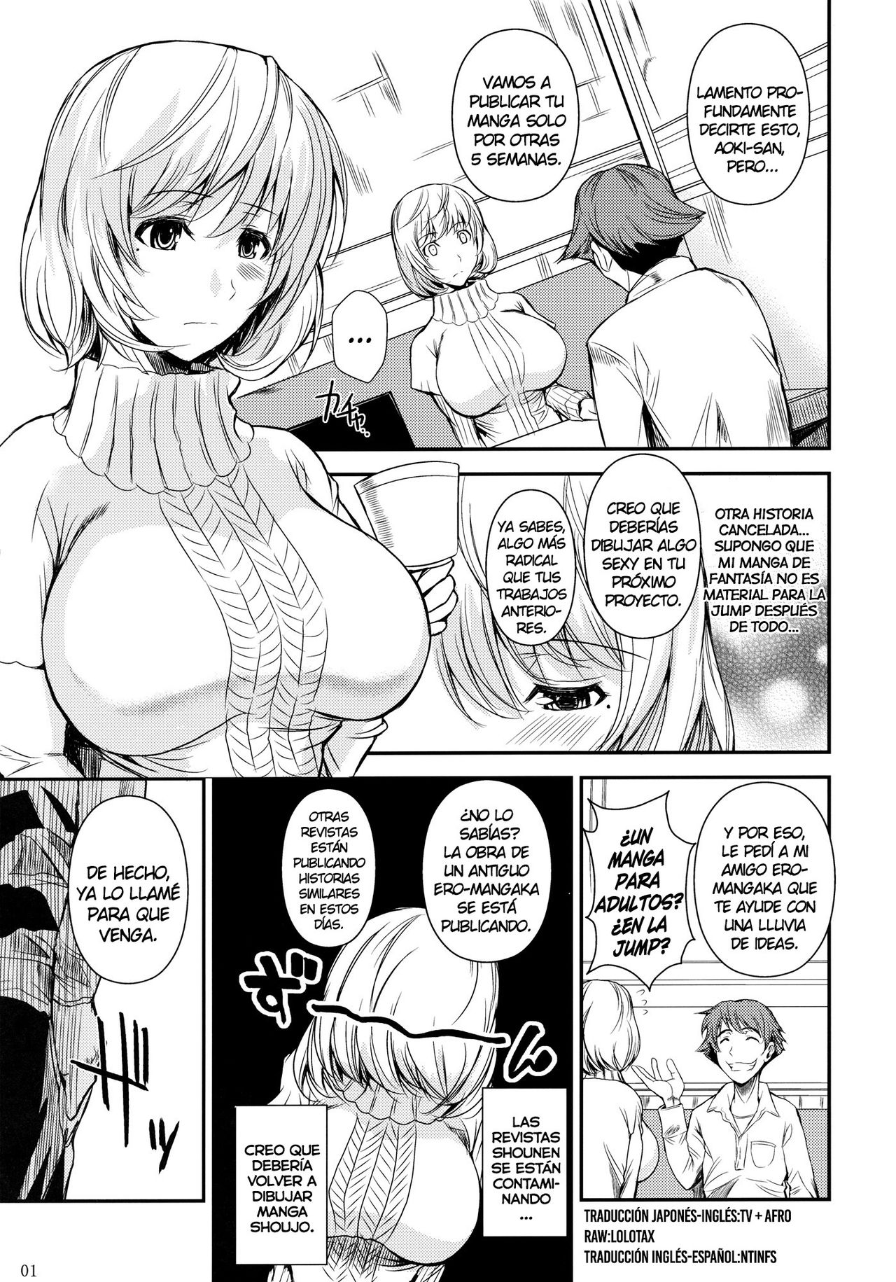 AOMAN page 2 full