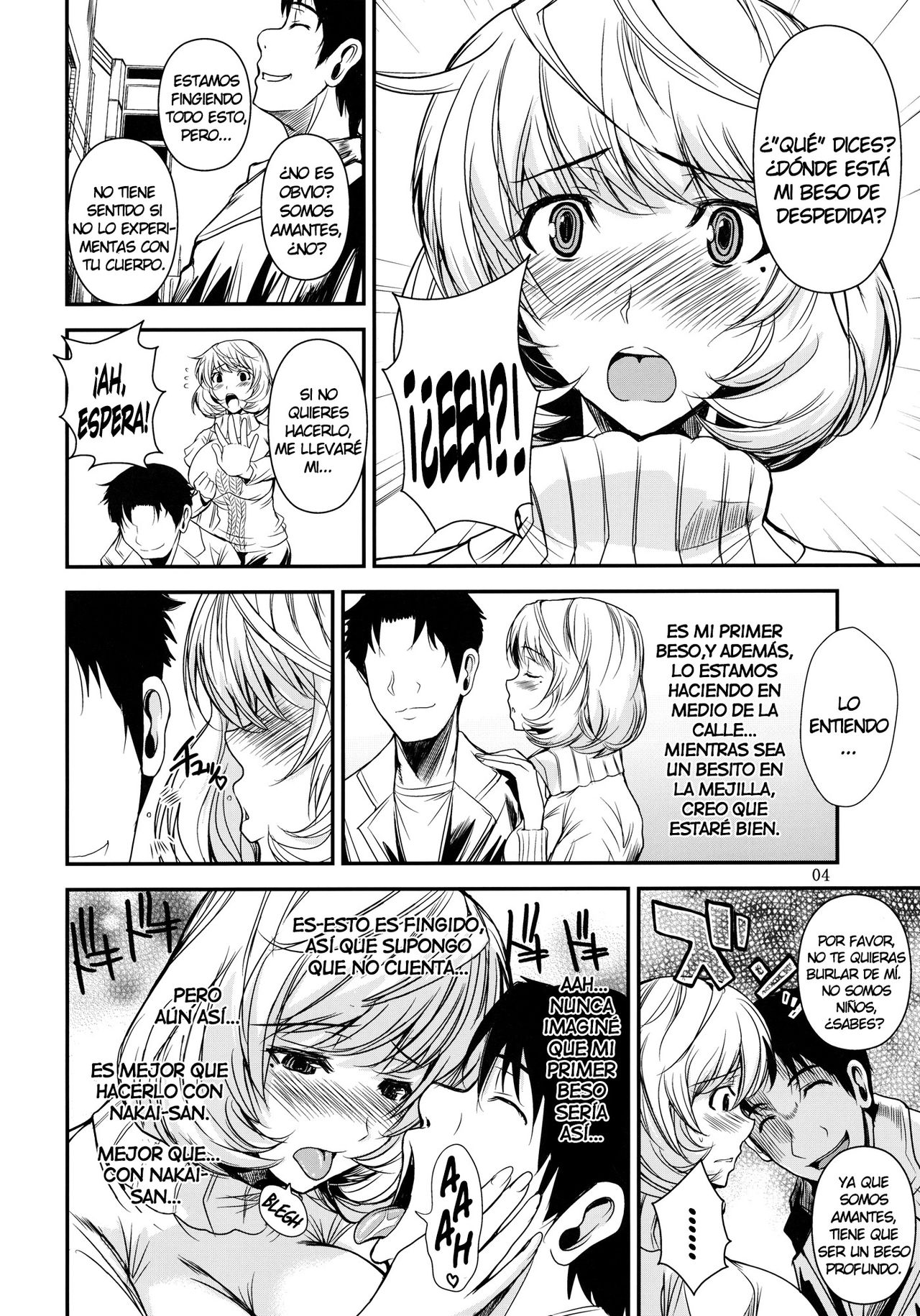 AOMAN page 5 full