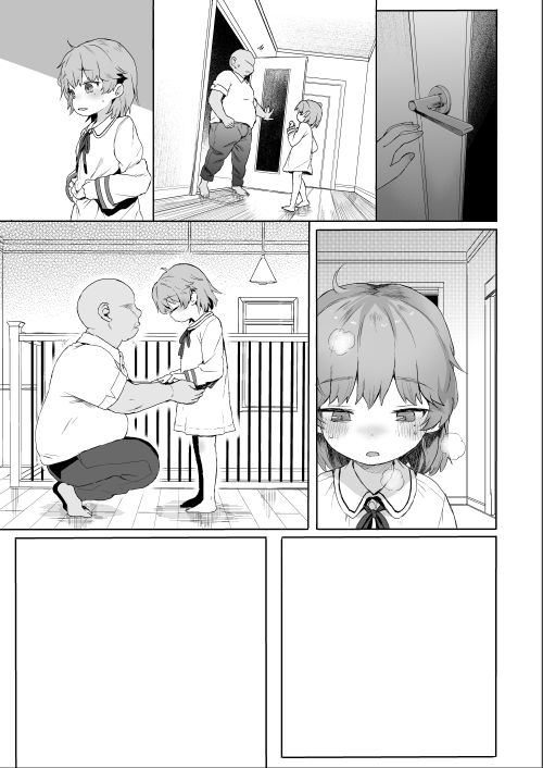 kuromotokun page 2 full
