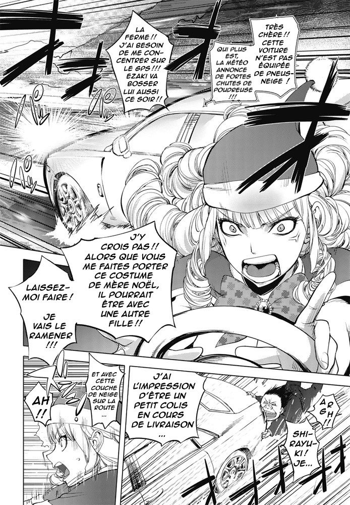 Washiu Shirayuki no Xmas | Le Noël de Blanche Neige page 2 full