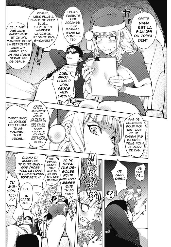 Washiu Shirayuki no Xmas | Le Noël de Blanche Neige page 4 full