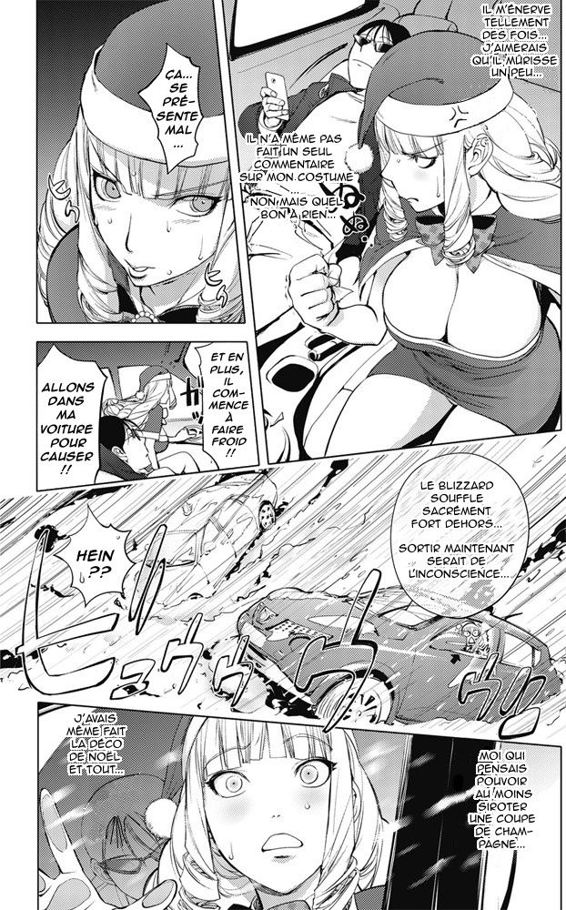 Washiu Shirayuki no Xmas | Le Noël de Blanche Neige page 5 full
