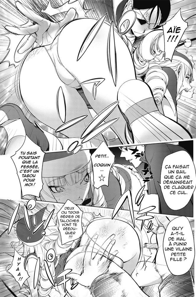 Washiu Shirayuki no Xmas | Le Noël de Blanche Neige page 9 full