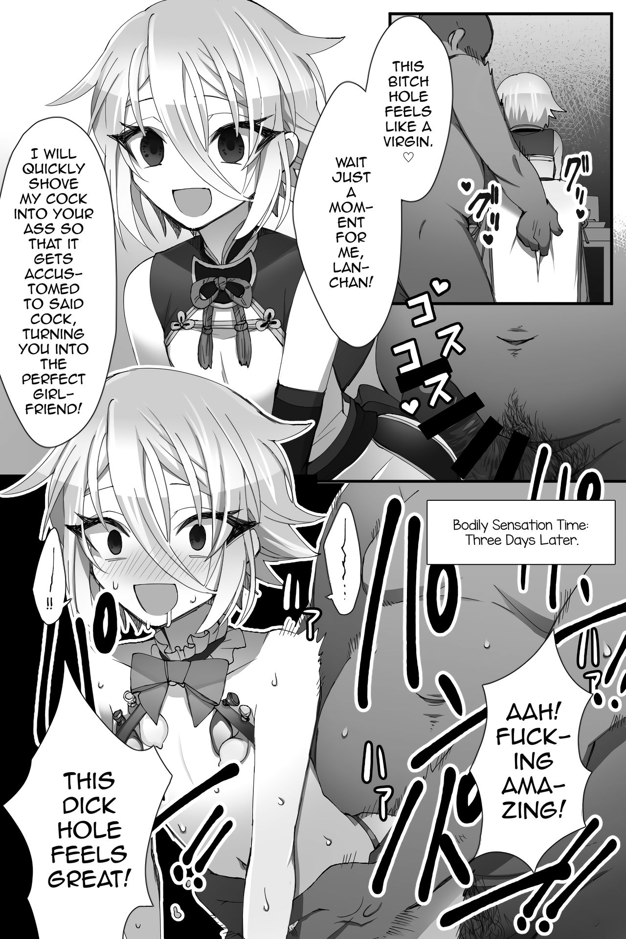 Chuuka na Karera ga Jikan Teishi de Iroiro Saretari page 5 full