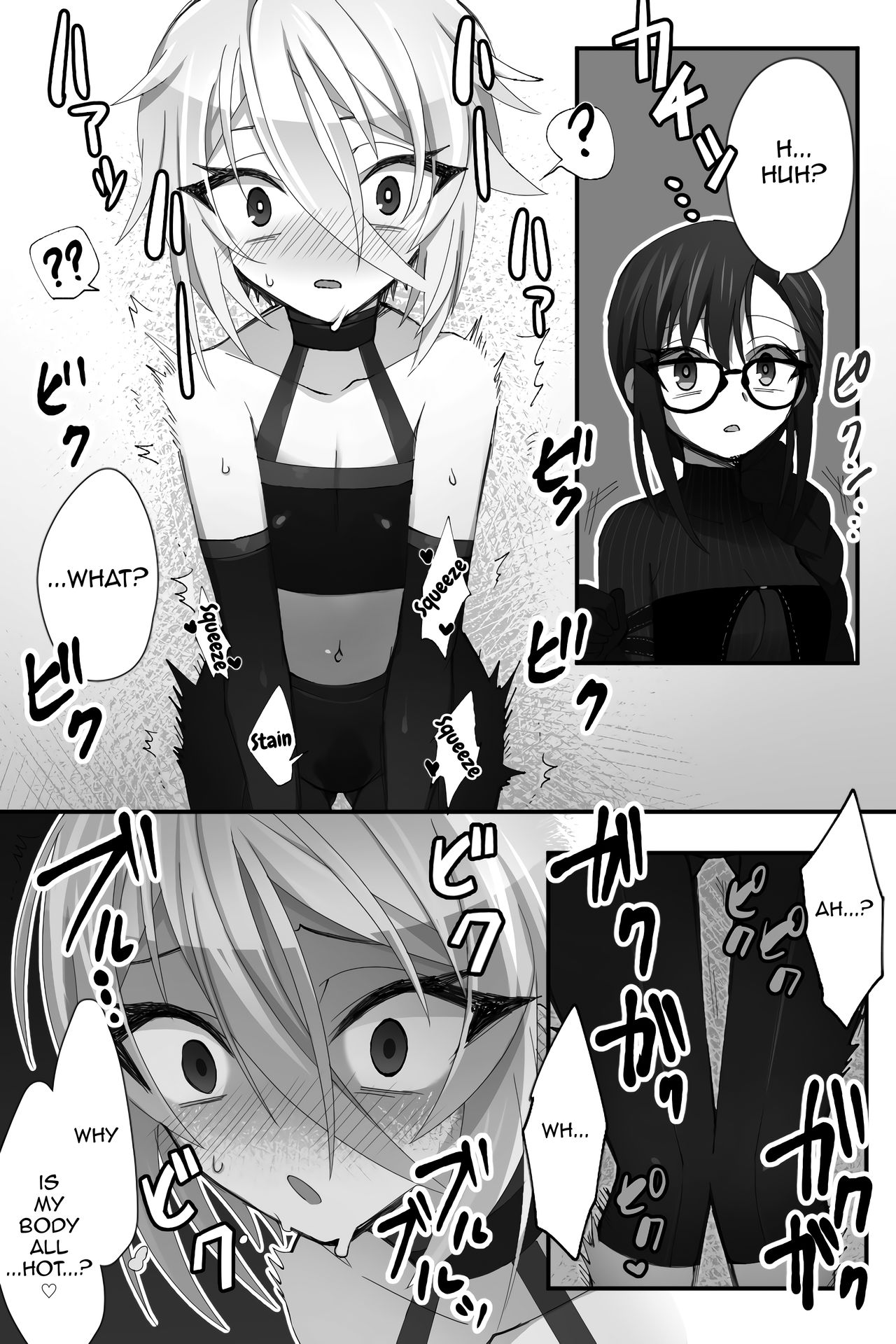 Chuuka na Karera ga Jikan Teishi de Iroiro Saretari page 9 full