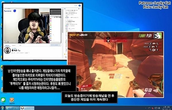 undisclosed Live | 미공개Live page 1 full
