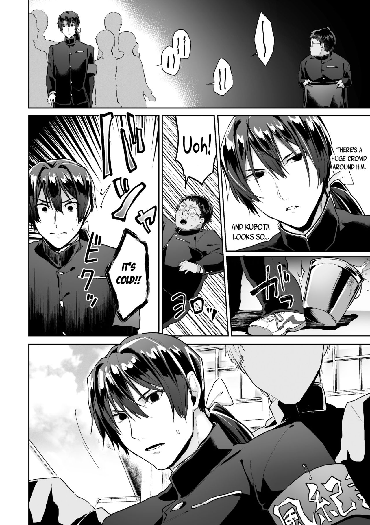 Zenkou Seito Akogare no Fuuki Iinchou ga Dosukebe Maso Datta no Daga!? Ch. 3 page 4 full