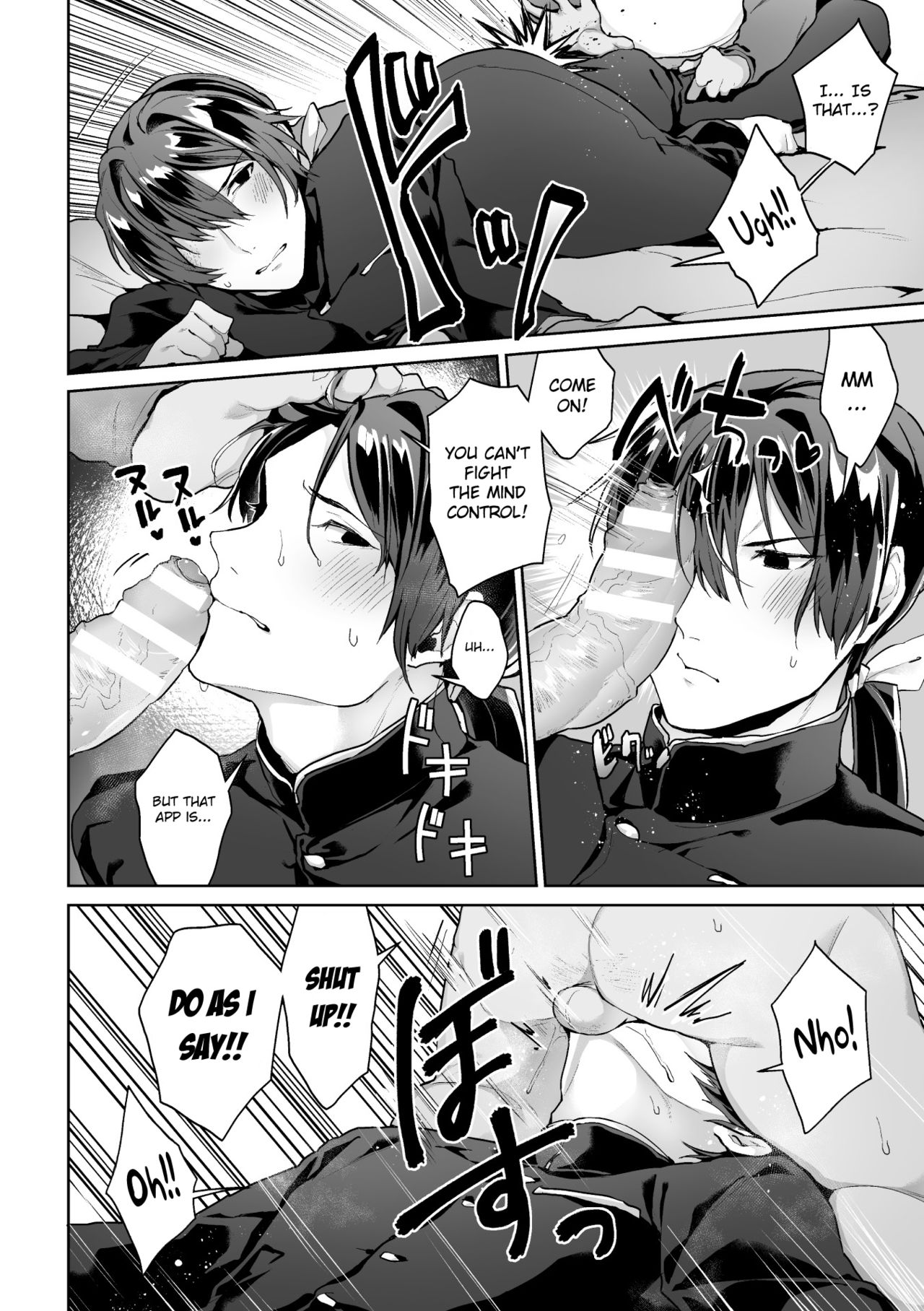 Zenkou Seito Akogare no Fuuki Iinchou ga Dosukebe Maso Datta no Daga!? Ch. 3 page 8 full