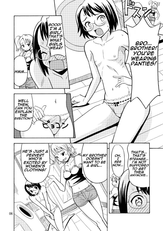 Onnanoko ni Natta Onichan o Ijimenaide! page 8 full