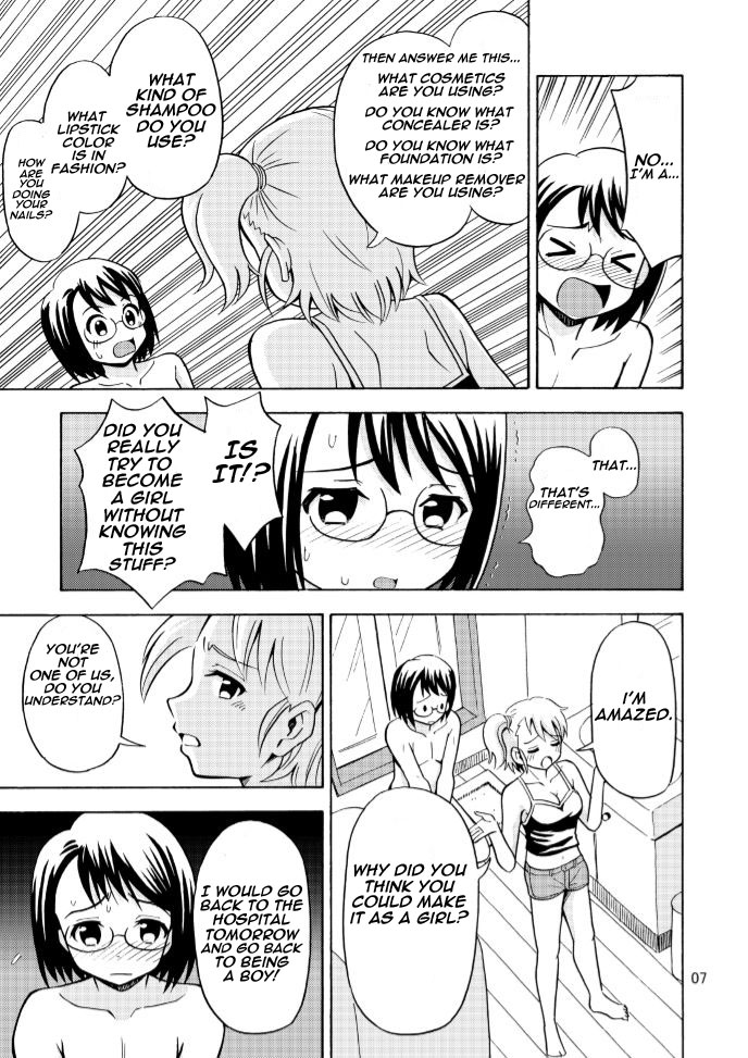 Onnanoko ni Natta Onichan o Ijimenaide! page 9 full