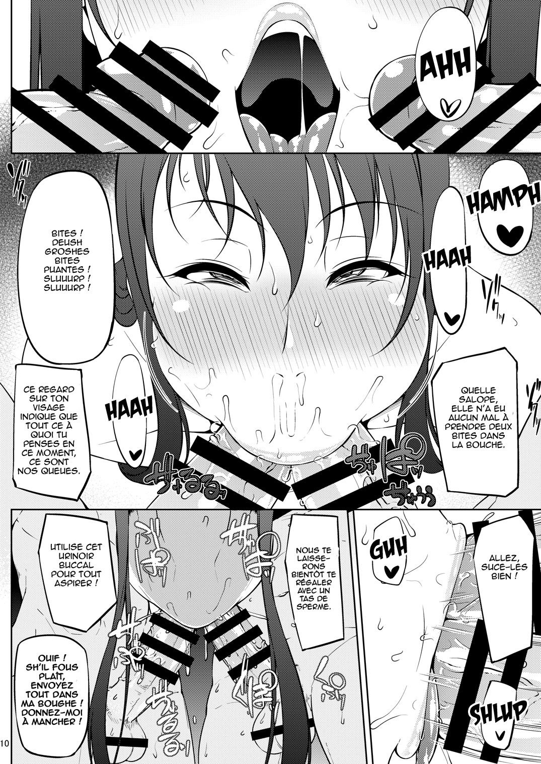 Ochita Yume no Naka de 3 page 9 full