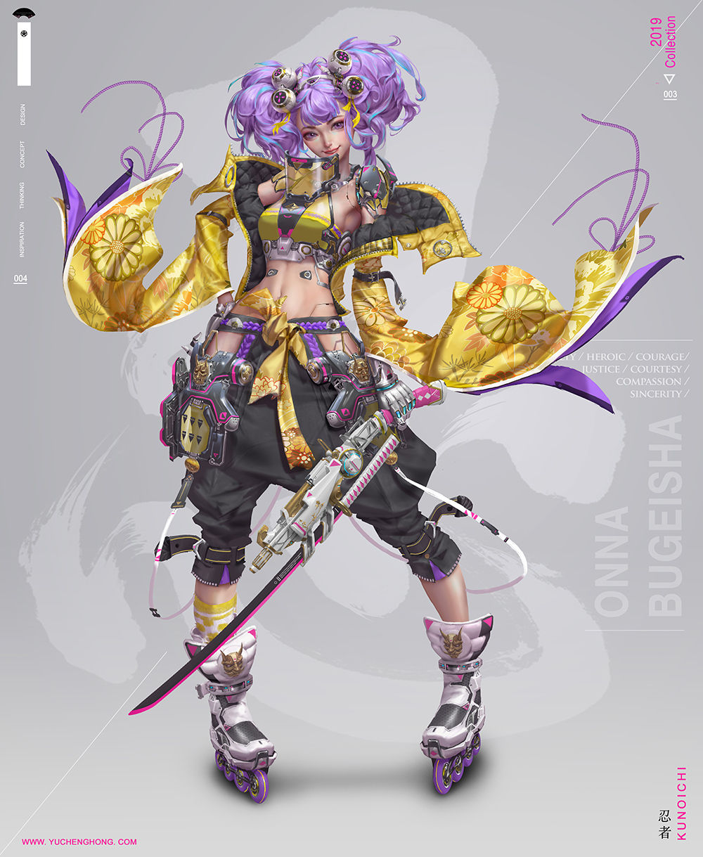 PIXIV YuCheng page 2 full