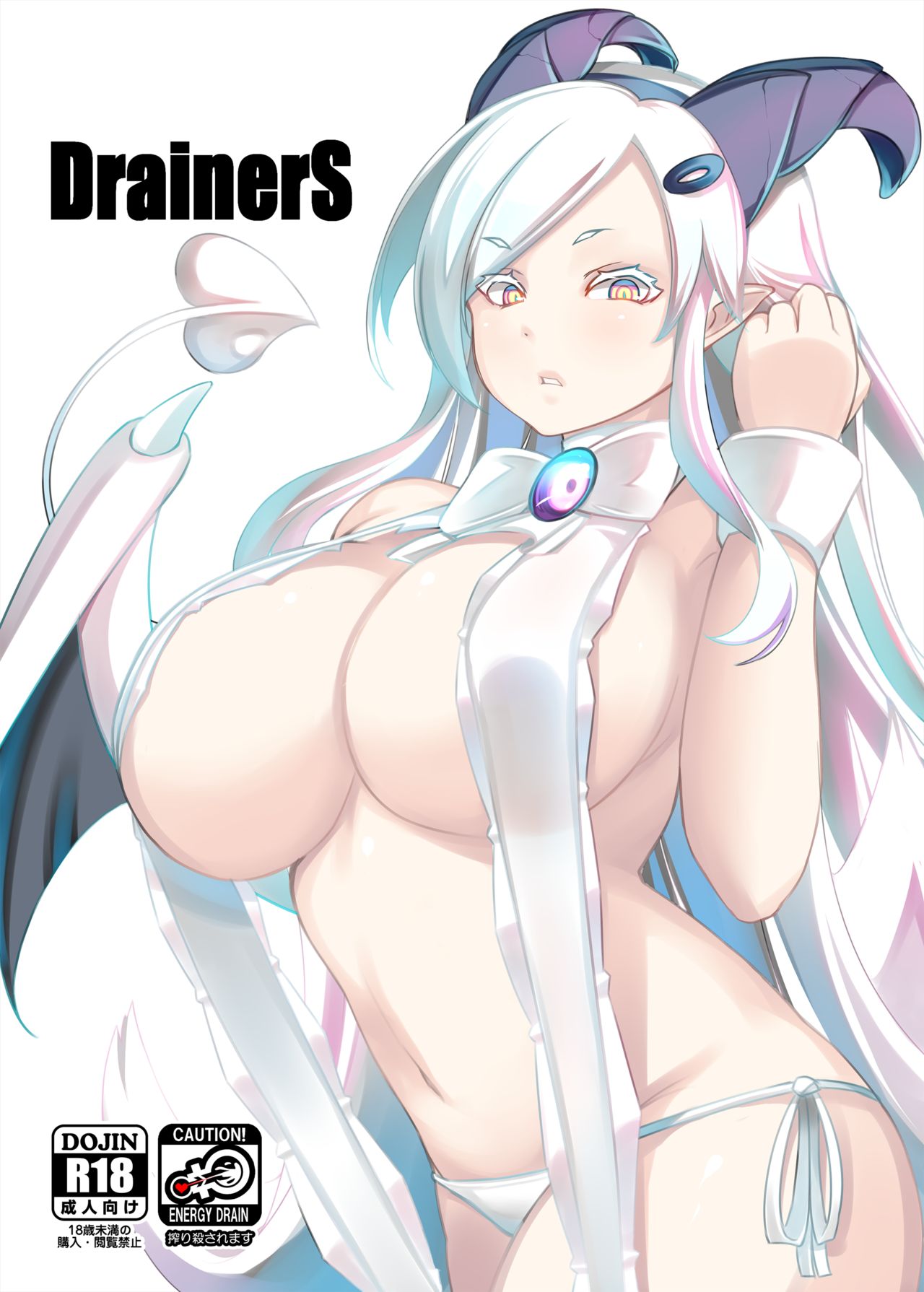 Drainers + Succubus Sabbath page 2 full