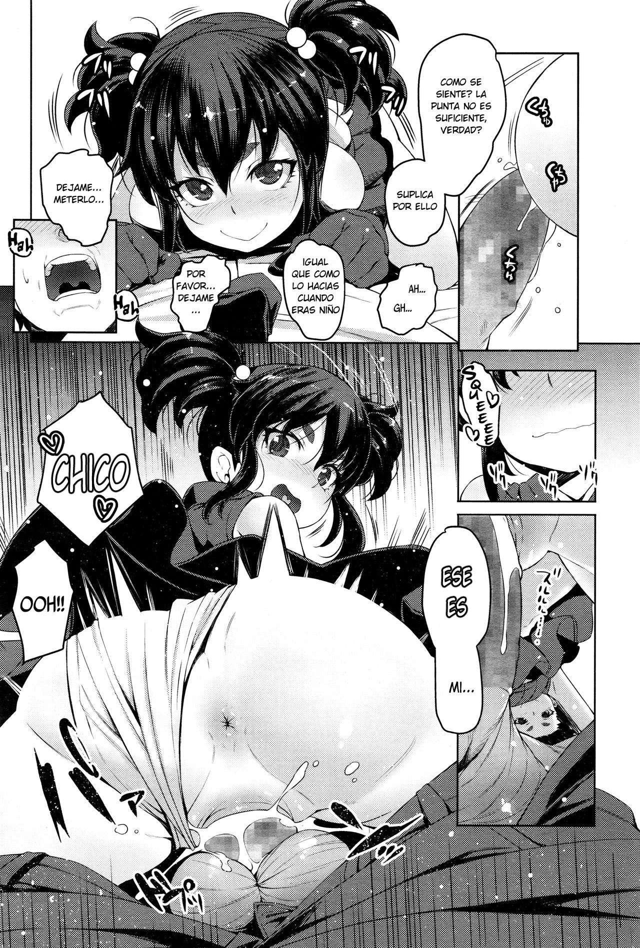 Enkyori Renai page 10 full