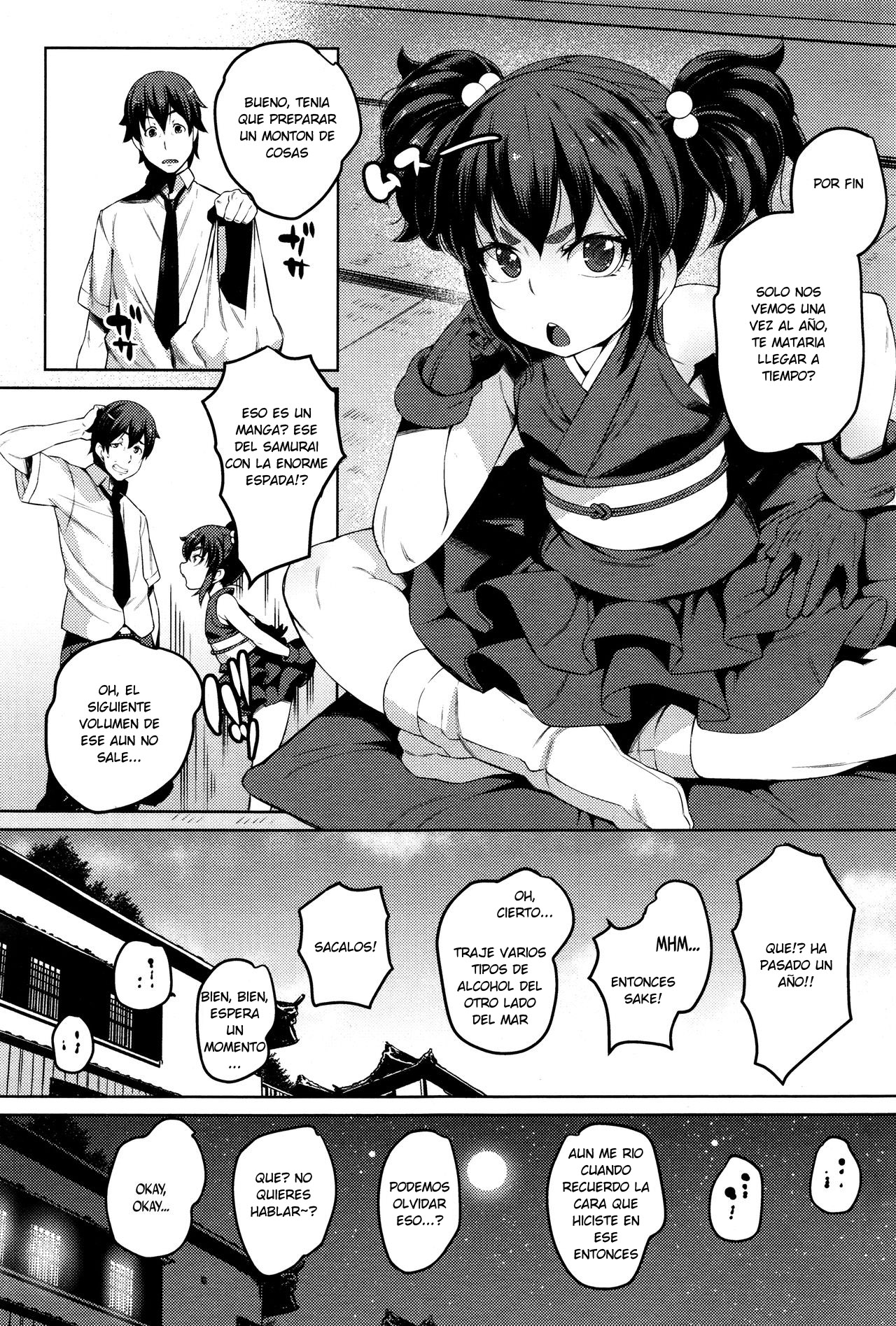 Enkyori Renai page 3 full