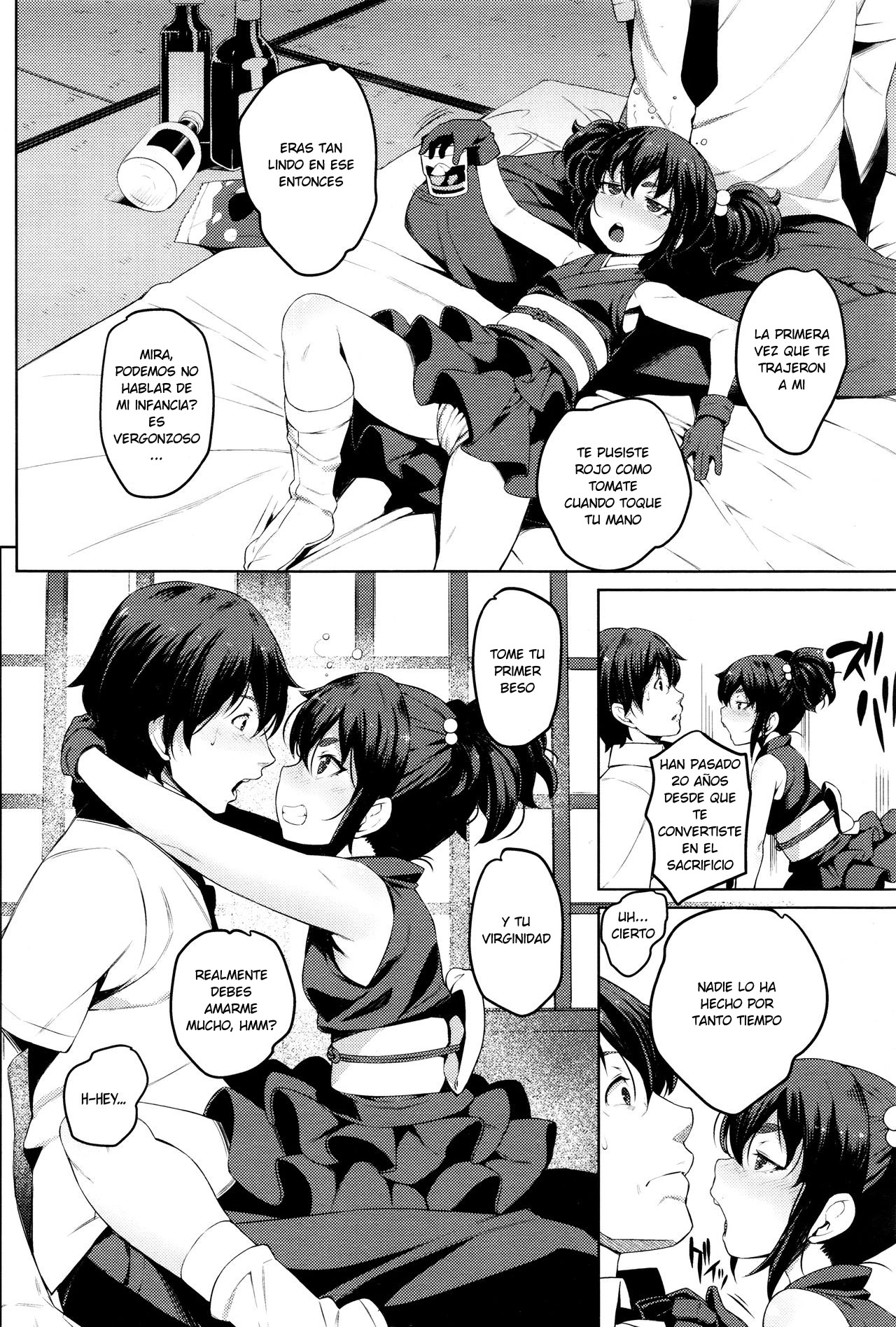 Enkyori Renai page 4 full