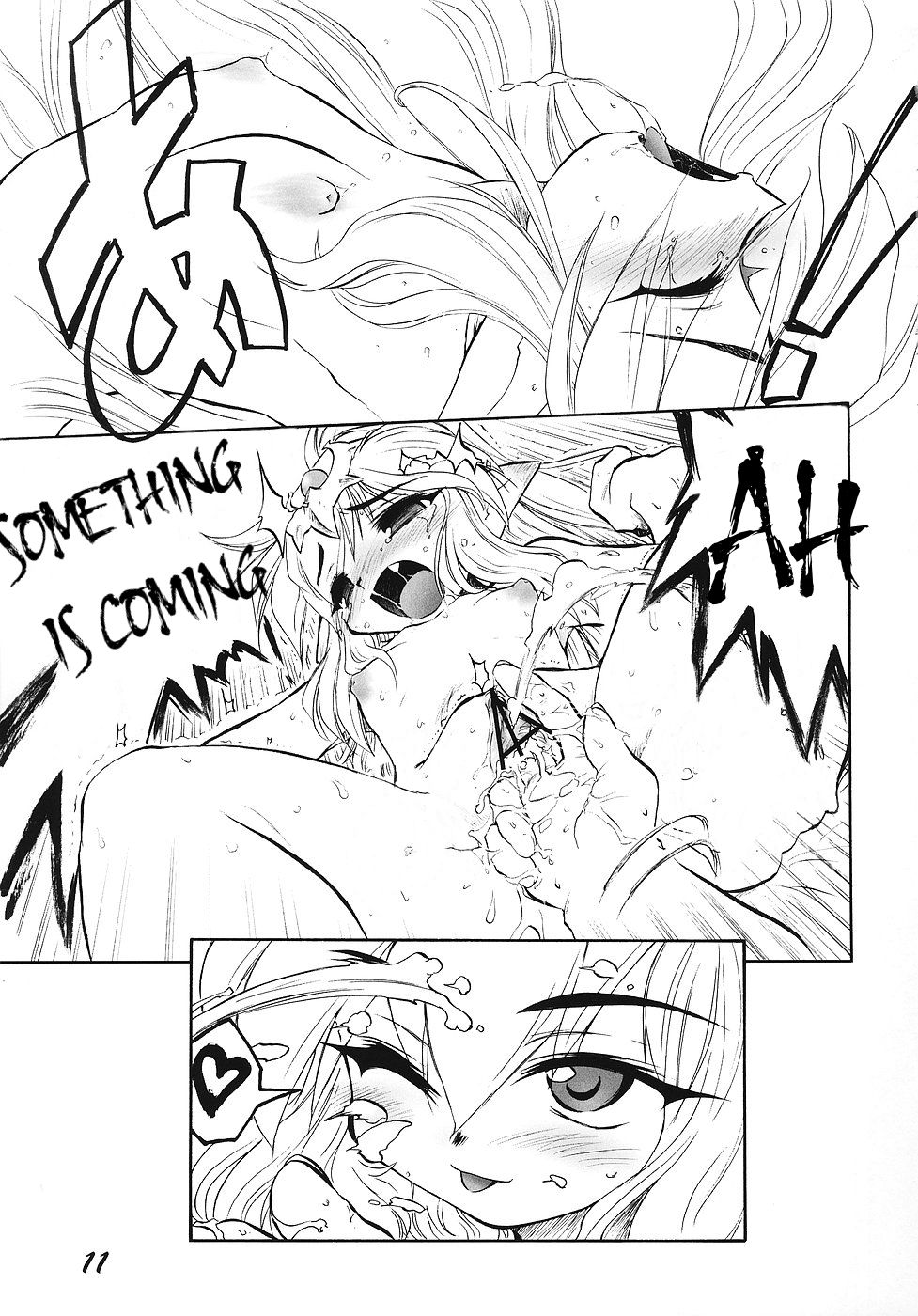REVERSE EMBLEM page 10 full