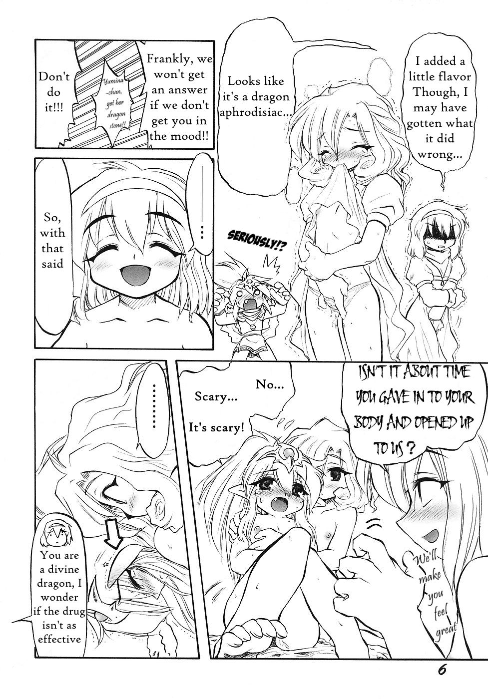 REVERSE EMBLEM page 5 full