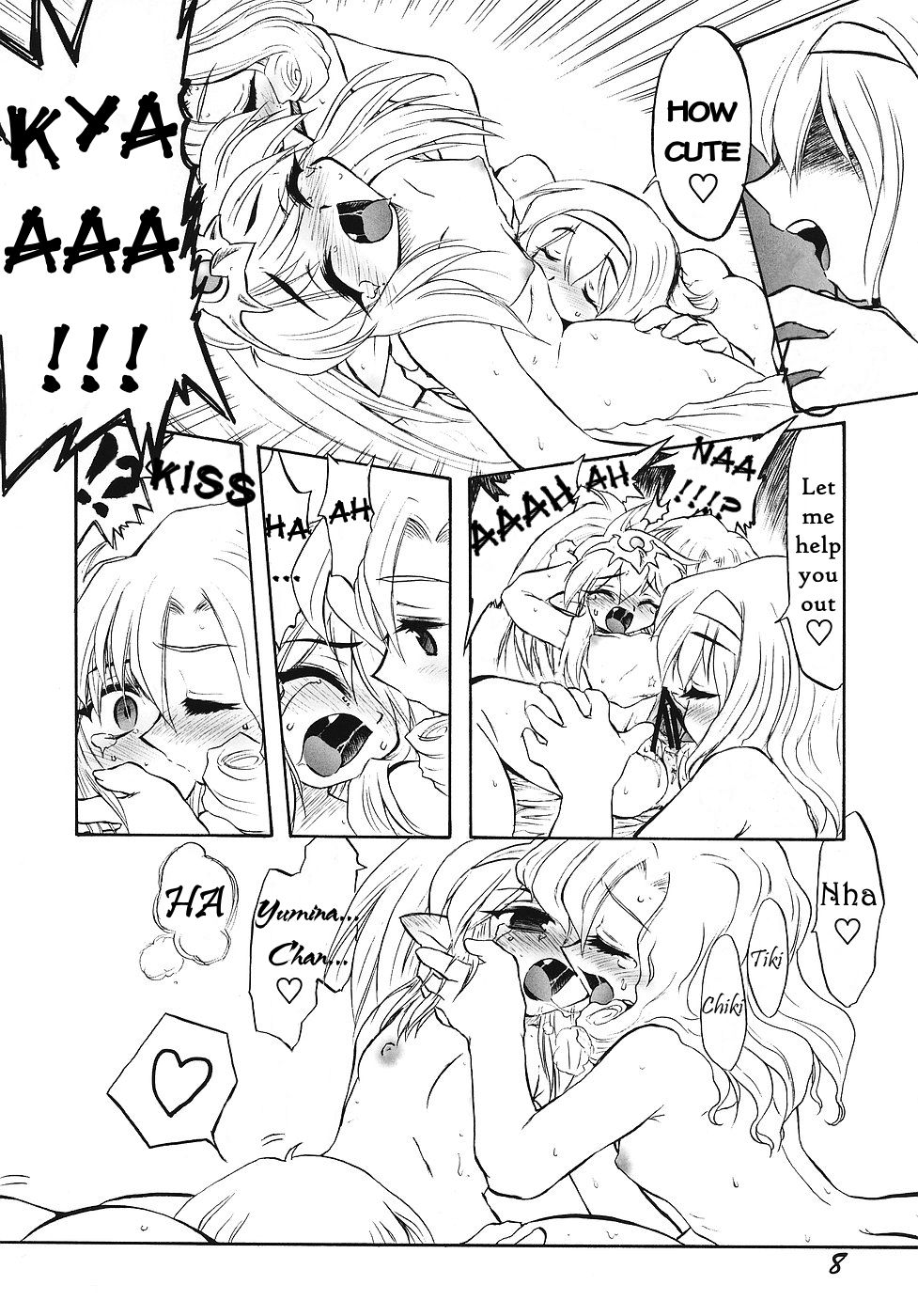 REVERSE EMBLEM page 7 full