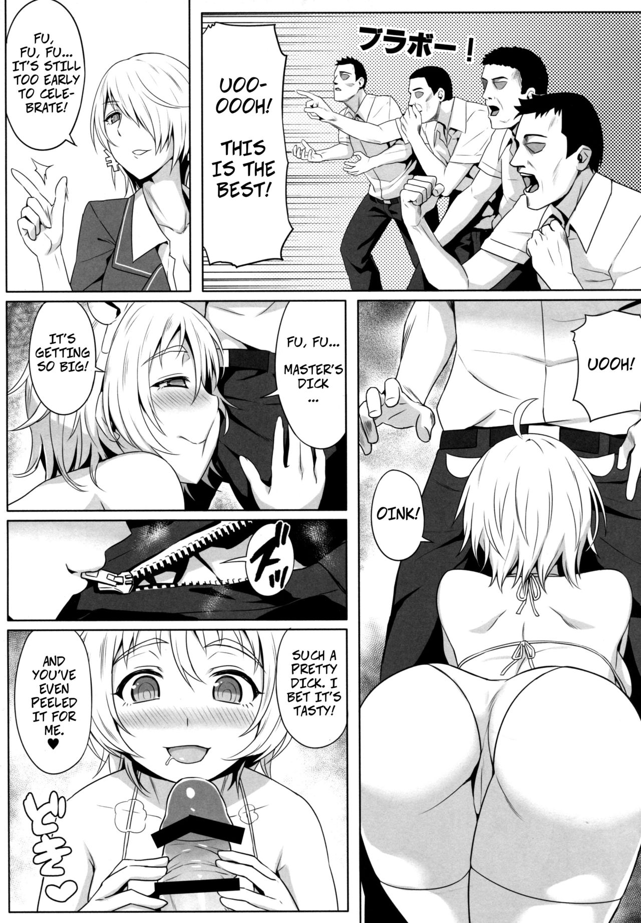 No-Rin Bokujou e Youkoso! | Welcome To Nourin Farm! page 7 full