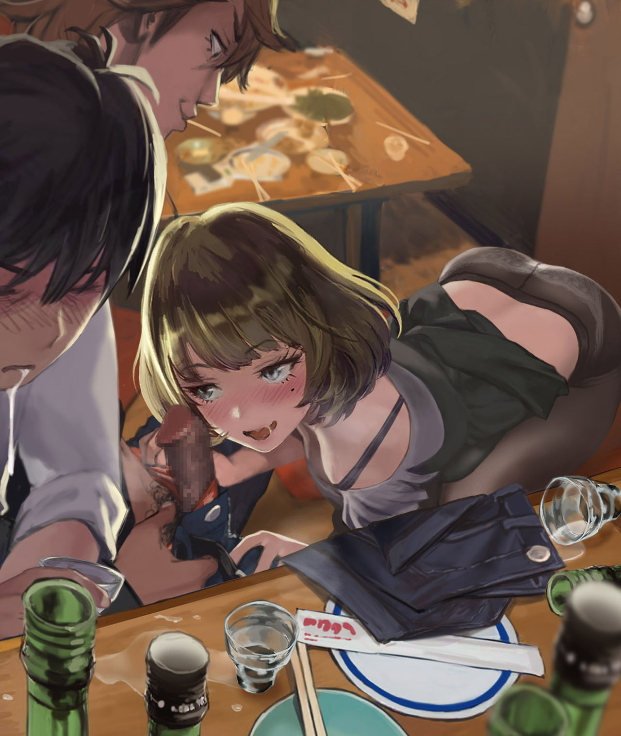 楓さん、大ファンです！ page 8 full
