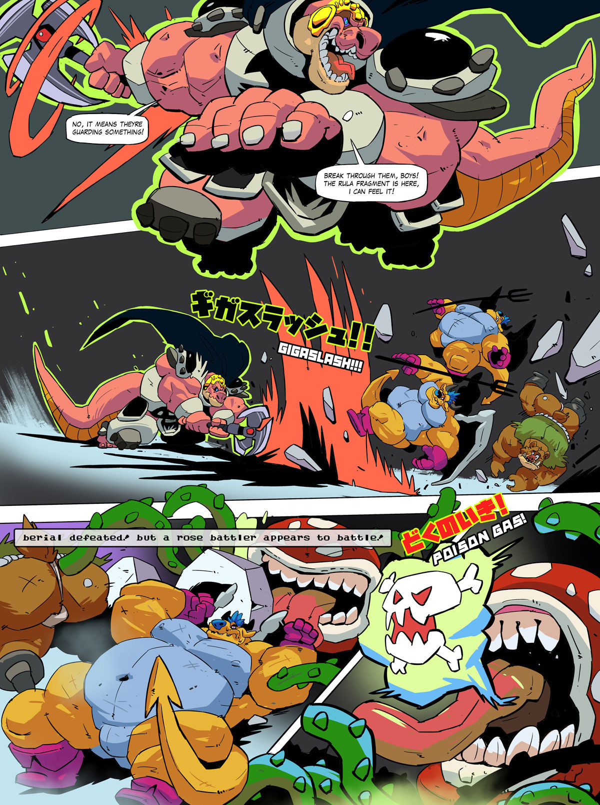 Corruption Quest page 9 full