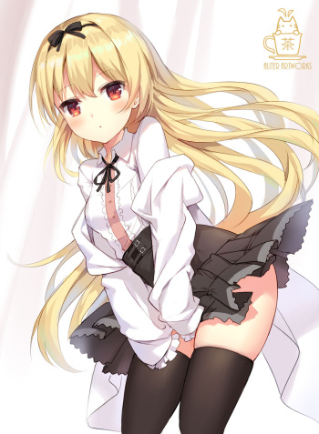 Arifureta Shokugyou de Sekai Saikyou Set cover