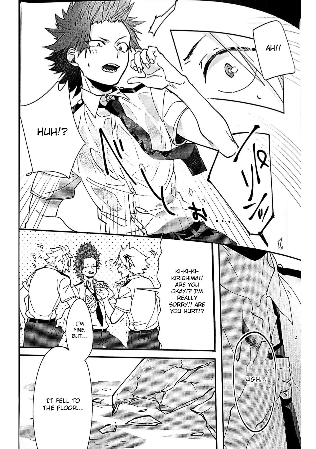 Aphrodisiac page 8 full