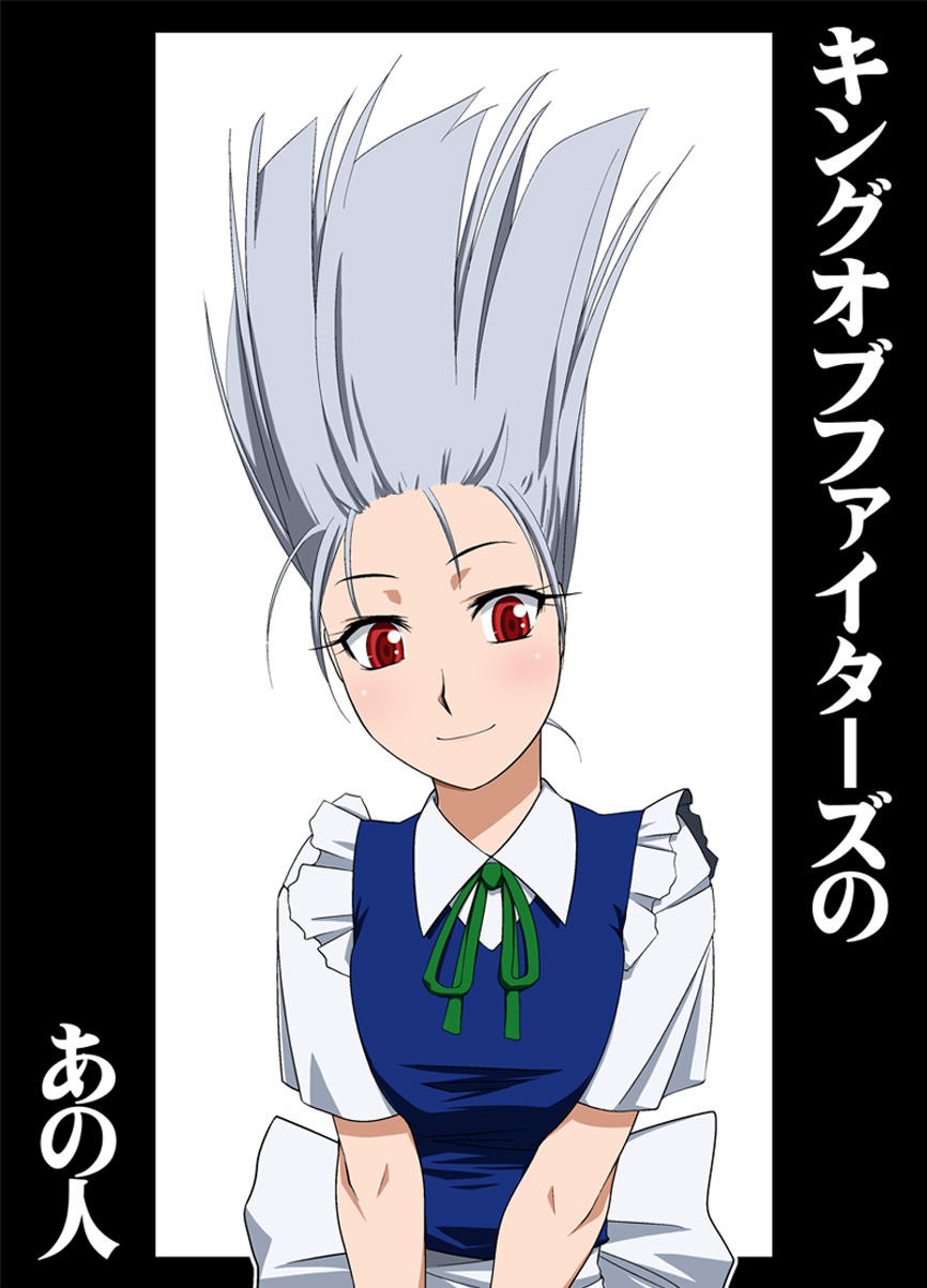 Nearly Complete Sakuya Izayoi Imageset page 10 full