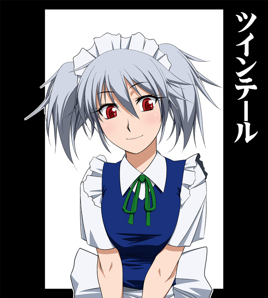 Nearly Complete Sakuya Izayoi Imageset page 8 full