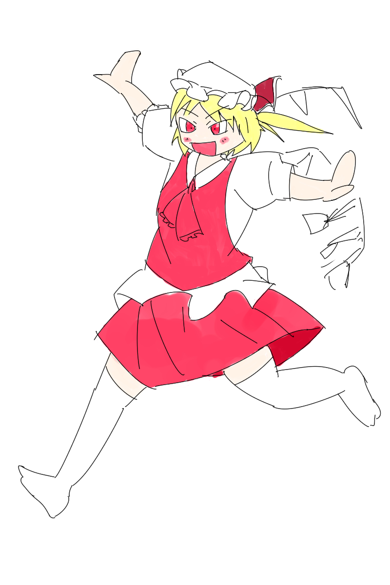 Artist - すだよ page 10 full