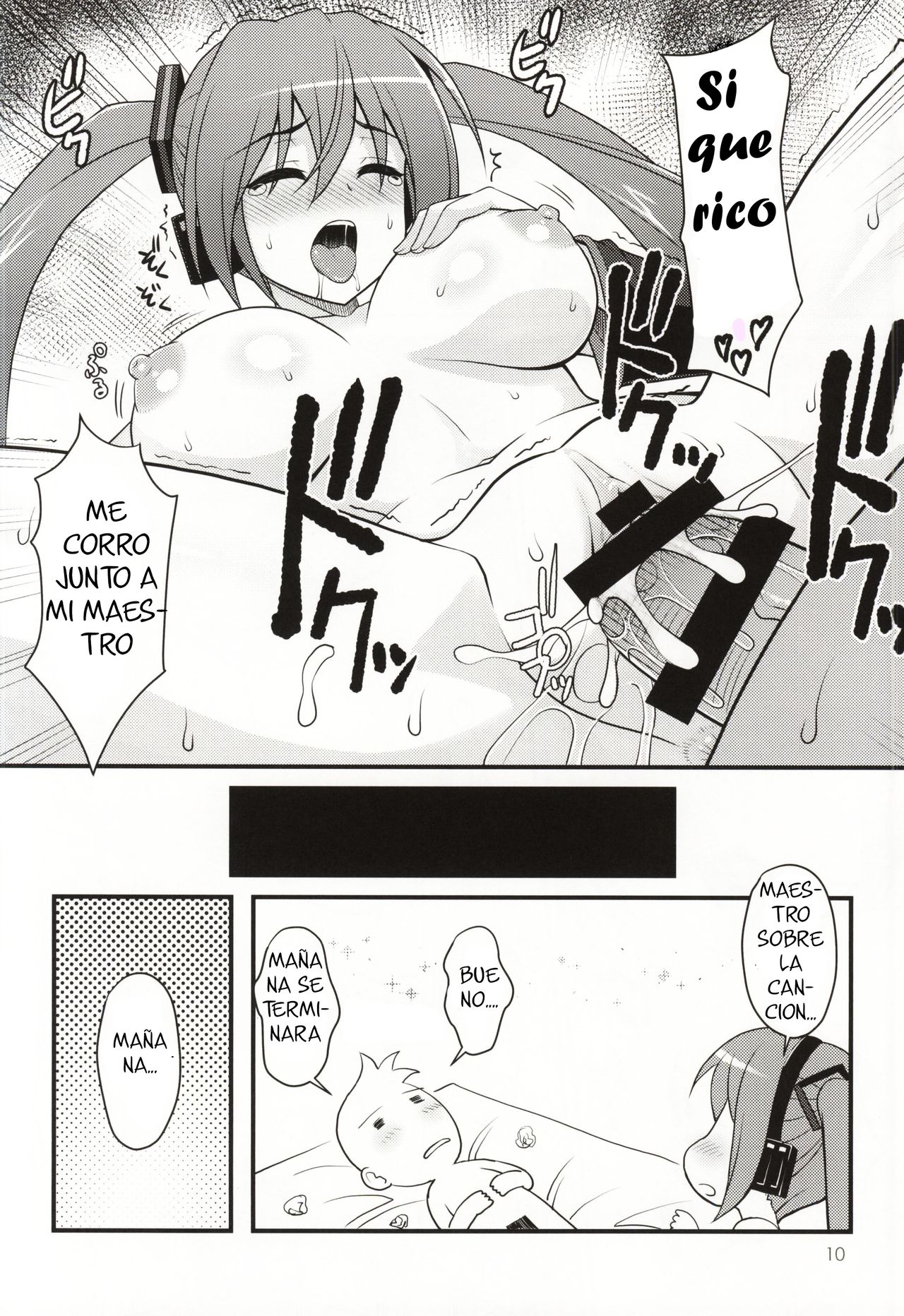 Uchi ni Kita Denshi no Utahime ga Ero Sugite Sagyou ga Hakadoranai Ken page 9 full